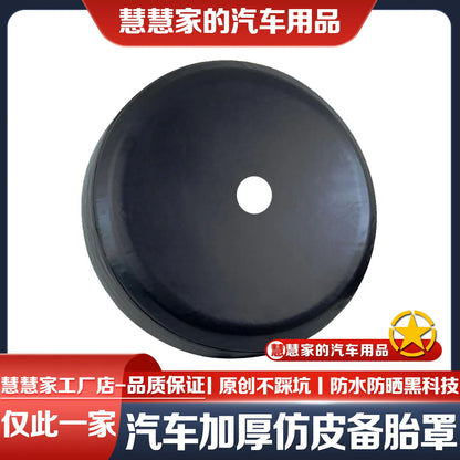 Spare Tire Cover for Jeep Wrangler, Sized for 245/75R17, 255/75R17, 265/70R17, 285/70R17, 315/70R17 or 255/70R18 Tires