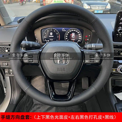 Steering Wheel Cover for Honda Civic 2022-2023 (11th Gen), Hand-Stitched Non-Slip Leather, 11 Styles Including Red Braid Stitch