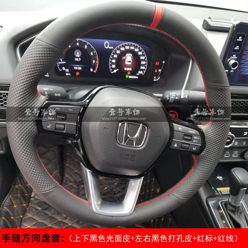 Steering Wheel Cover for Honda Civic 2022-2023 (11th Gen), Hand-Stitched Non-Slip Leather, 11 Styles Including Red Braid Stitch