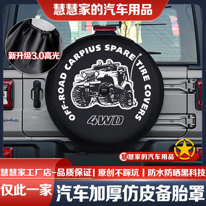 Spare Tire Cover for Jeep Wrangler, Sized for 245/75R17, 255/75R17, 265/70R17, 285/70R17, 315/70R17 or 255/70R18 Tires