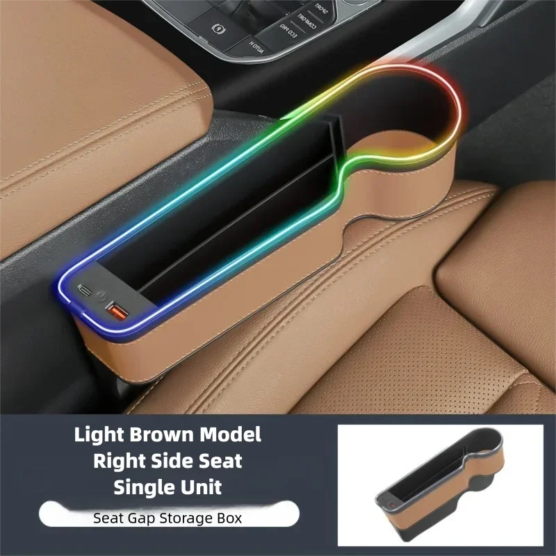 LED Car Seat Gap Filler with Fast Charger — 7-Color Ambient Light
