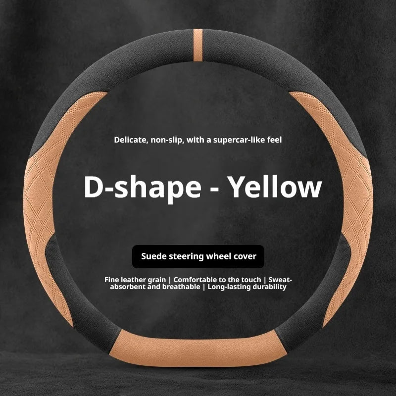 Steering Wheel Cover for Honda Civic, CR-V, Accord, Pilot and Passport, Two-Tone Suede, 15 in (37-38 cm), O or D Shape, 9 Colors