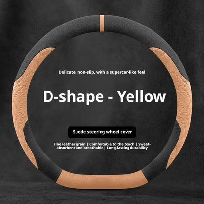 Steering Wheel Cover for Honda Civic, CR-V, Accord, Pilot and Passport, Two-Tone Suede, 15 in (37-38 cm), O or D Shape, 9 Colors