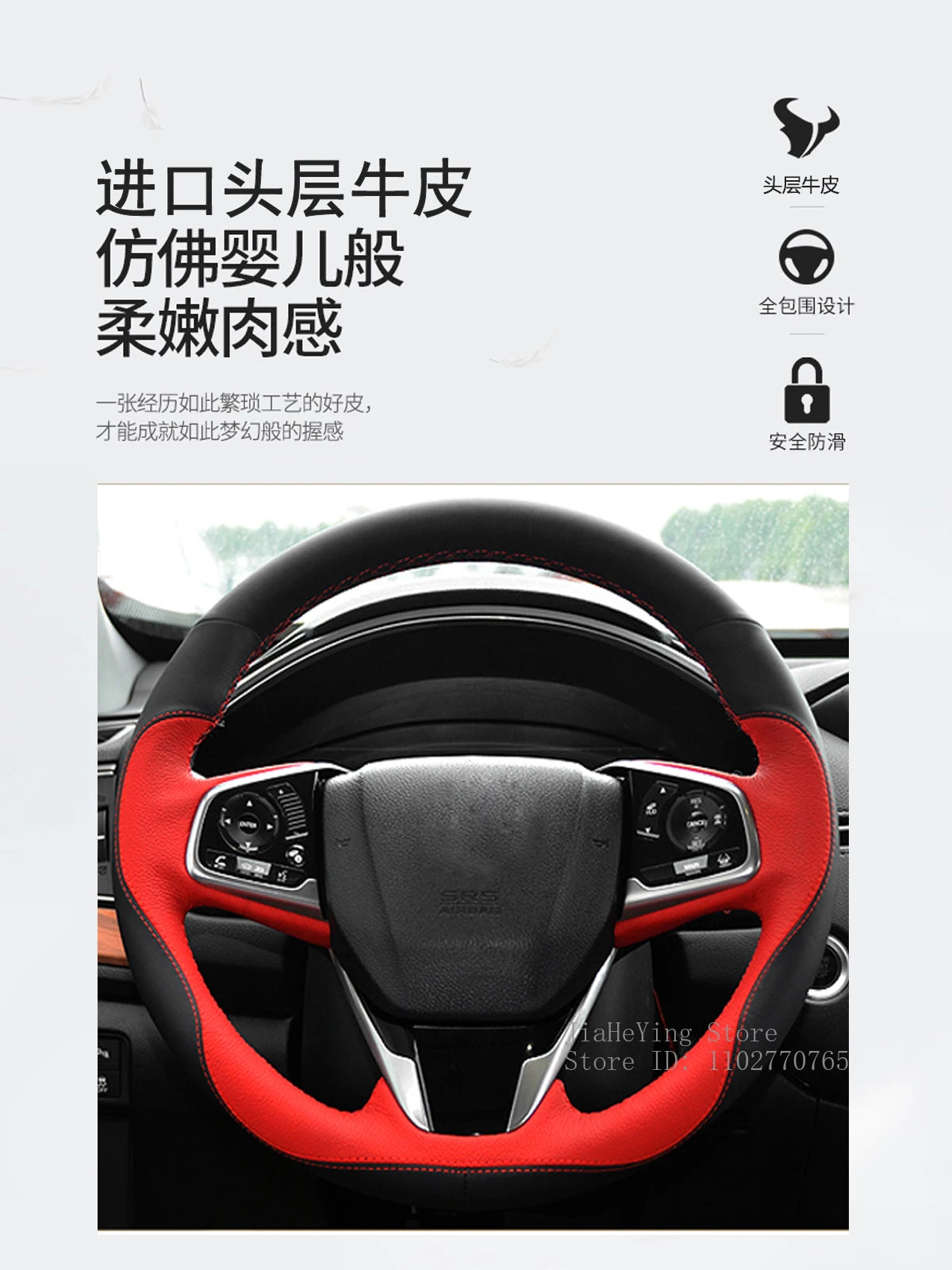 Steering Wheel Cover for Honda Civic (11th Gen), Hand-Sewn Suede and Leather Wrap with Needle and Thread, 5 Styles