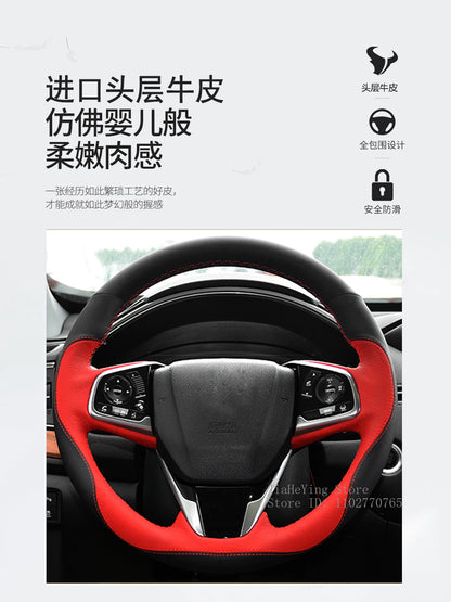 Steering Wheel Cover for Honda Civic (11th Gen), Hand-Sewn Suede and Leather Wrap with Needle and Thread, 5 Styles