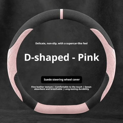Steering Wheel Cover for Honda Civic, CR-V, Accord, Pilot and Passport, Two-Tone Suede, 15 in (37-38 cm), O or D Shape, 9 Colors