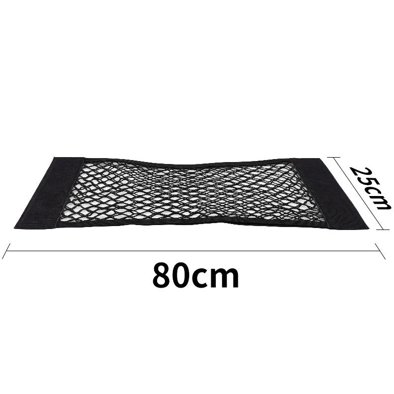 Mesh trunk net, 80 x 25 cm