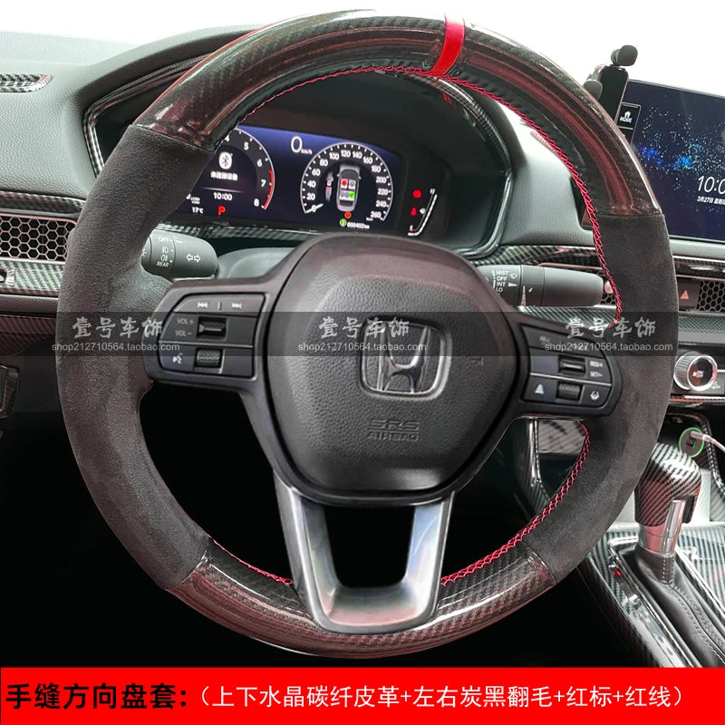 Steering Wheel Cover for Honda Civic 2022-2023 (11th Gen), Hand-Stitched Non-Slip Leather, 11 Styles Including Red Braid Stitch