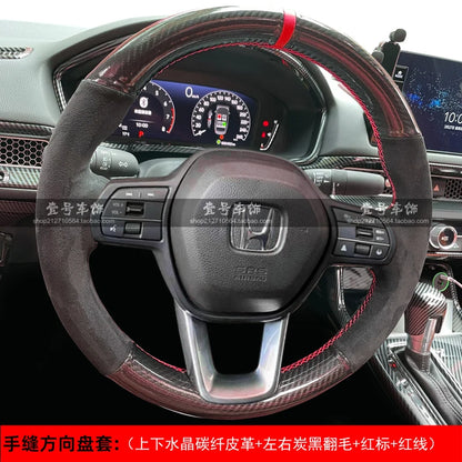 Steering Wheel Cover for Honda Civic 2022-2023 (11th Gen), Hand-Stitched Non-Slip Leather, 11 Styles Including Red Braid Stitch