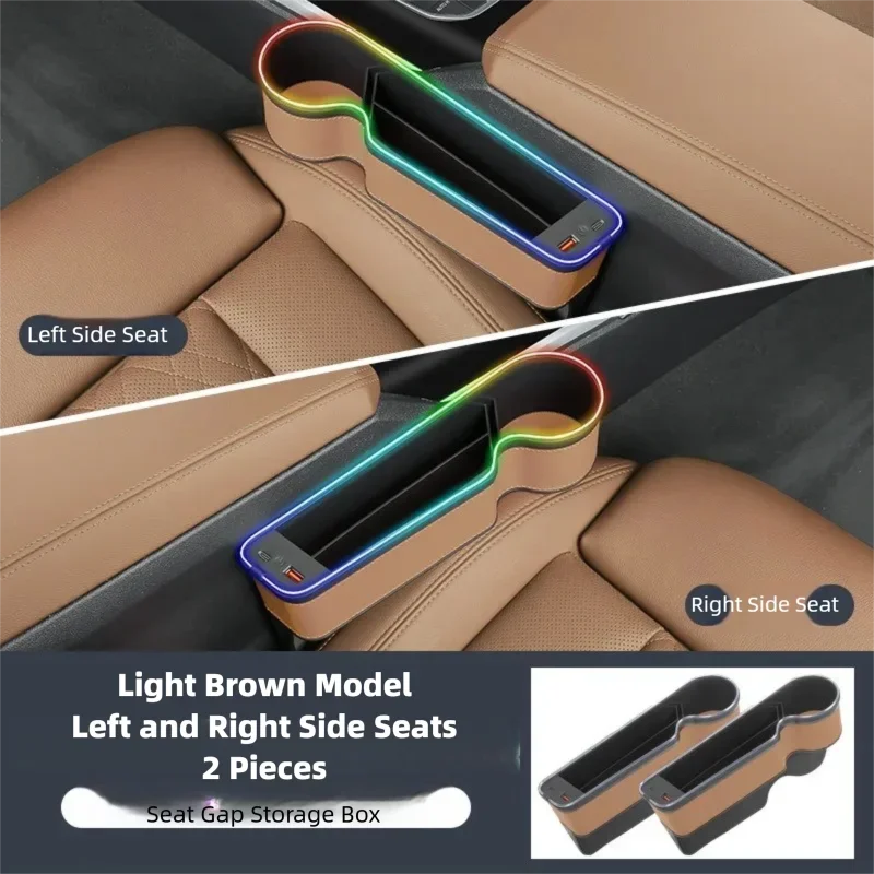 LED Car Seat Gap Filler with Fast Charger — 7-Color Ambient Light