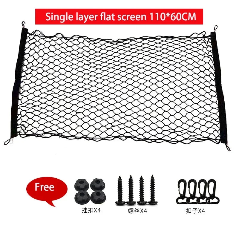 Single layer cargo net, 110 x 60 cm, with mounting hardware