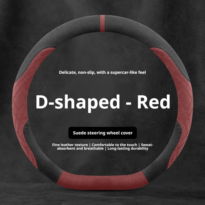 Steering Wheel Cover for Honda Civic, CR-V, Accord, Pilot and Passport, Two-Tone Suede, 15 in (37-38 cm), O or D Shape, 9 Colors