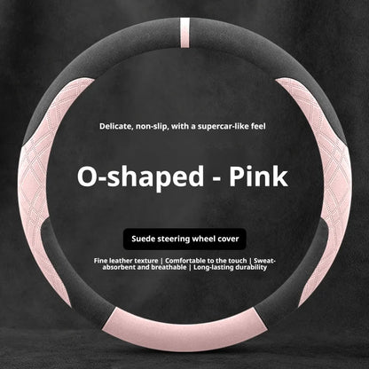 Steering Wheel Cover for Honda Civic, CR-V, Accord, Pilot and Passport, Two-Tone Suede, 15 in (37-38 cm), O or D Shape, 9 Colors
