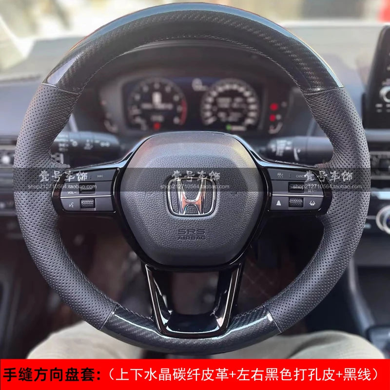 Steering Wheel Cover for Honda Civic 2022-2023 (11th Gen), Hand-Stitched Non-Slip Leather, 11 Styles Including Red Braid Stitch