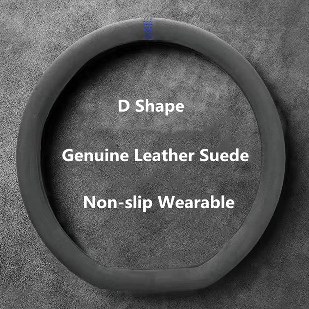 D shape suede cover with blue stitch marker