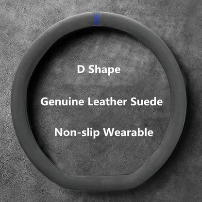 D shape suede cover with blue stitch marker