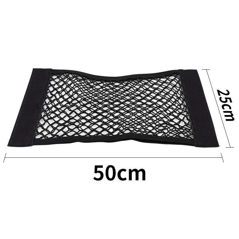 Mesh trunk net, 50 x 25 cm