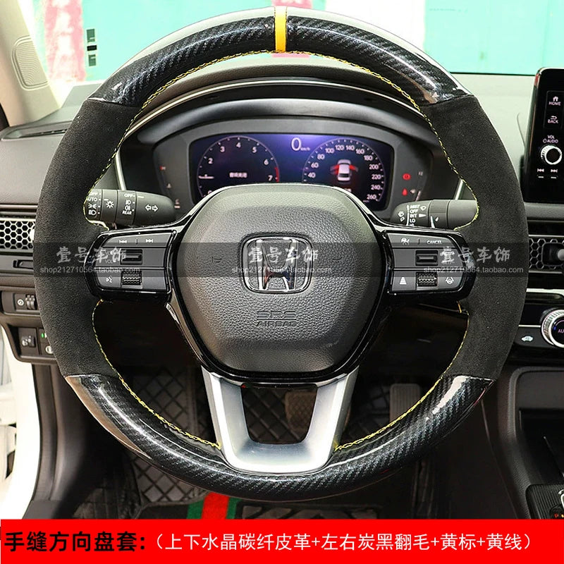 Steering Wheel Cover for Honda Civic 2022-2023 (11th Gen), Hand-Stitched Non-Slip Leather, 11 Styles Including Red Braid Stitch