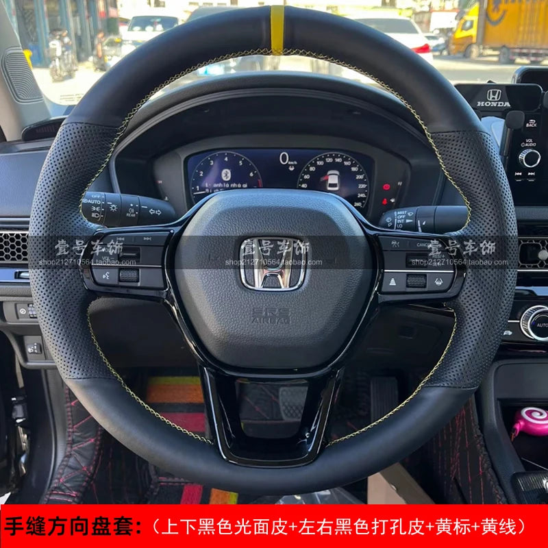 Steering Wheel Cover for Honda Civic 2022-2023 (11th Gen), Hand-Stitched Non-Slip Leather, 11 Styles Including Red Braid Stitch