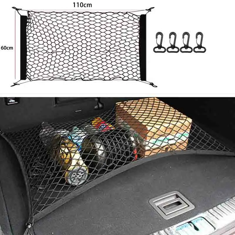 Cargo Net for Hyundai Tucson 2022-2024 (NX4), Black Elastic Hook-On Trunk Net in 3 Sizes: Square, Wide or Narrow