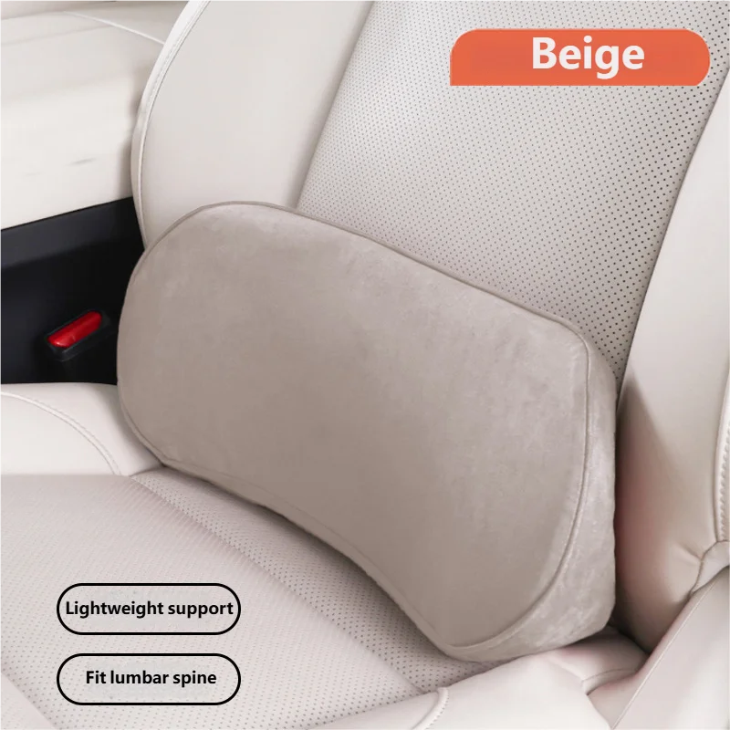 Memory Foam Lumbar Support Pillow for Car Seats and Office Chairs, Ergonomic Lower Back Cushion, Black or Beige