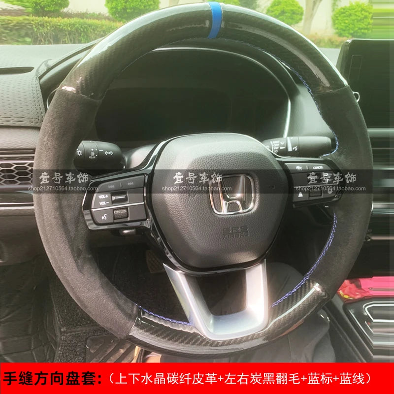 Steering Wheel Cover for Honda Civic 2022-2023 (11th Gen), Hand-Stitched Non-Slip Leather, 11 Styles Including Red Braid Stitch
