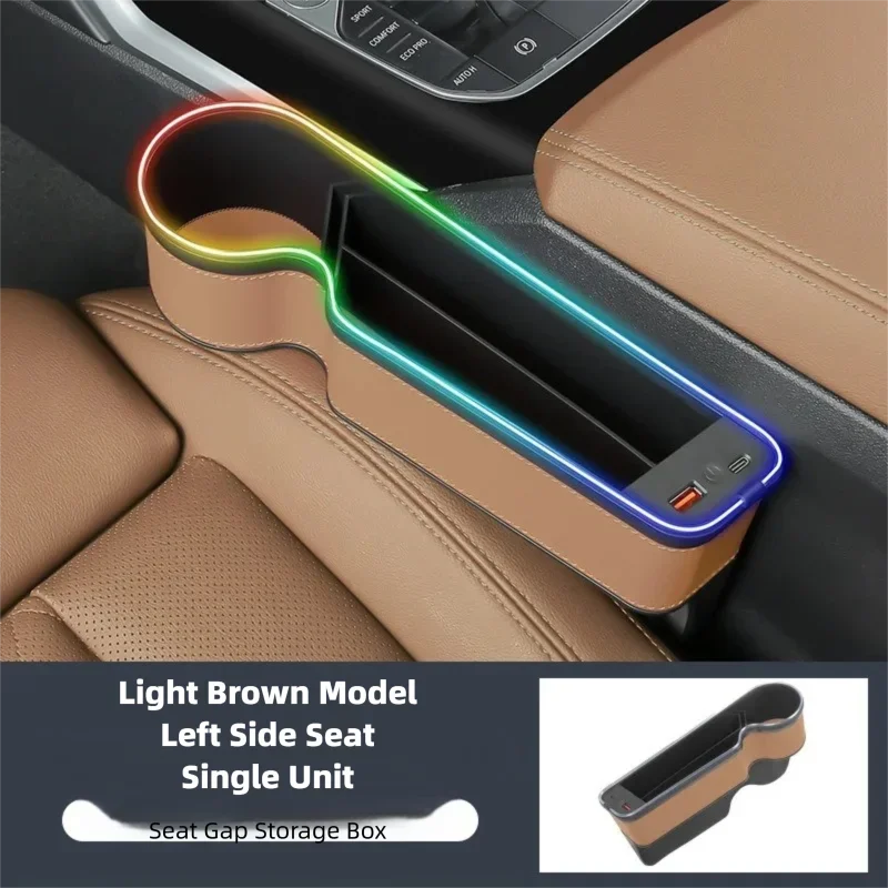 LED Car Seat Gap Filler with Fast Charger — 7-Color Ambient Light