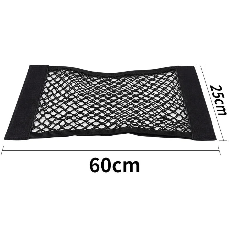 Mesh trunk net, 60 x 25 cm