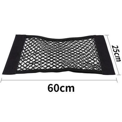 Mesh trunk net, 60 x 25 cm
