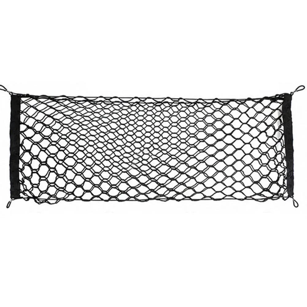 Elastic Cargo Net for Toyota RAV4 2019-2025, Stretch Mesh Trunk Pocket with Hooks, Single Net 43.3 x 23.6 in or Double Net 43.3 x 15.7 in