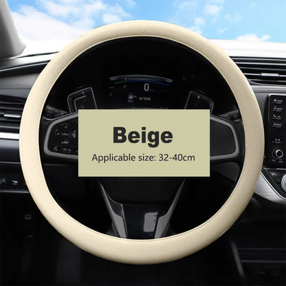 Beige silicone steering wheel cover
