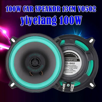 13 cm coaxial car speaker with brand label