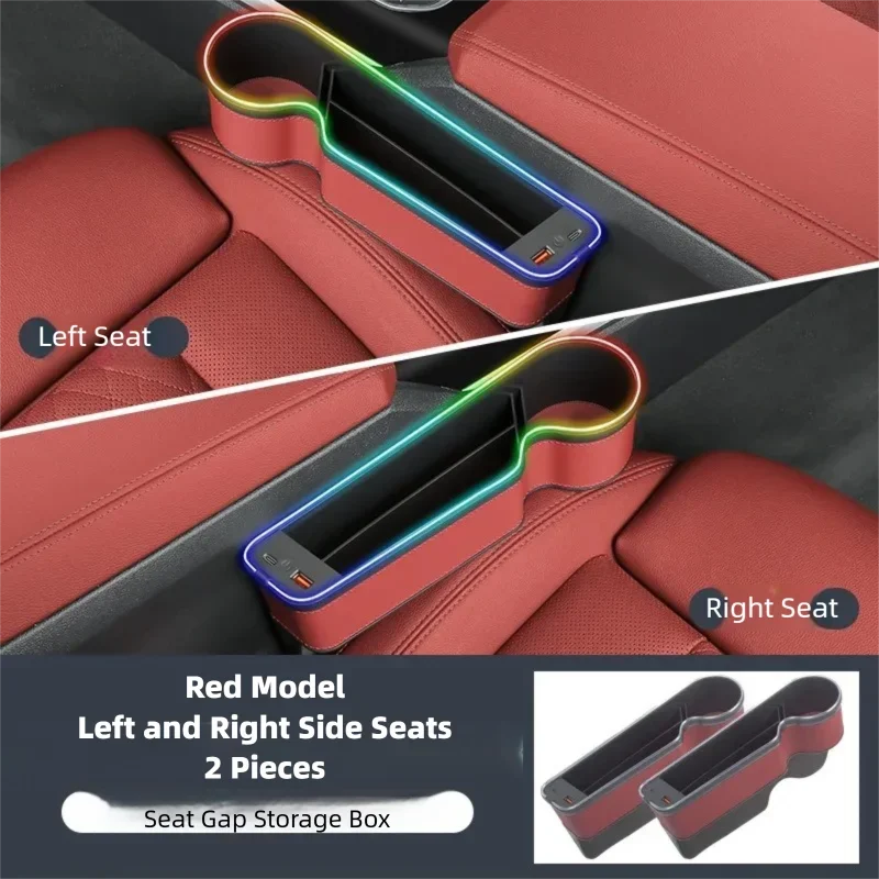 LED Car Seat Gap Filler with Fast Charger — 7-Color Ambient Light