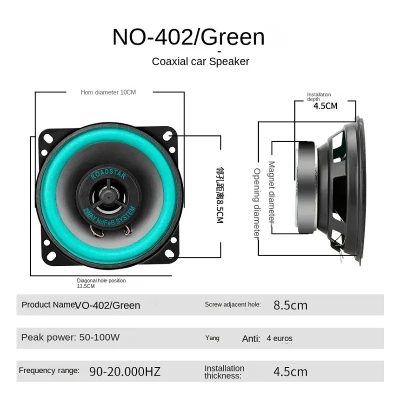 Coaxial speaker specification sheet with dimensions