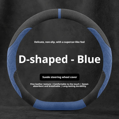 Steering Wheel Cover for Honda Civic, CR-V, Accord, Pilot and Passport, Two-Tone Suede, 15 in (37-38 cm), O or D Shape, 9 Colors