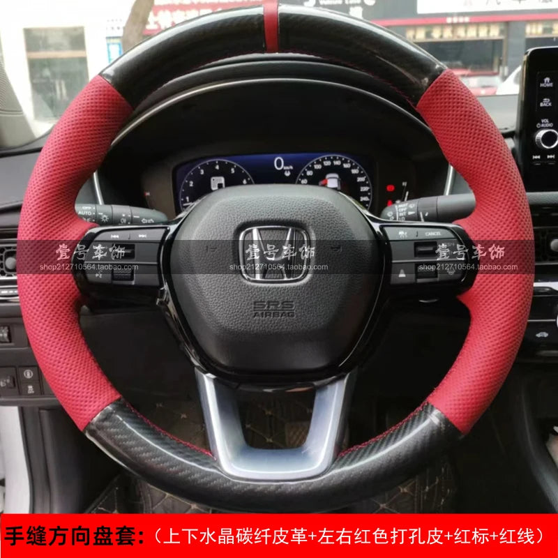 Steering Wheel Cover for Honda Civic 2022-2023 (11th Gen), Hand-Stitched Non-Slip Leather, 11 Styles Including Red Braid Stitch